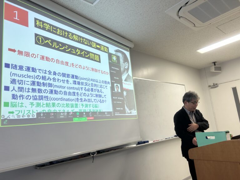 250325 \u300c\u7247\u9ebb\u75fa\u306e\u8a8d\u77e5\u795e\u7d4c\u30ea\u30cf\u30d3\u30ea\u30c6\u30fc\u30b7\u30e7\u30f3\u3068\u6a5f\u68b0\u5de5\u5b66\u306e\u30b3\u30e9\u30dc\u30ec\u30fc\u30b7\u30e7\u30f3\u300dL5G\u30bb\u30df\u30ca\u30fc - \u6771\u4eac\u90fd\u7acb\u5927\u5b66\u30b7\u30b9\u30c6\u30e0\u30c7\u30b6\u30a4\u30f3\u5b66\u90e8\u6a5f\u68b0 ...